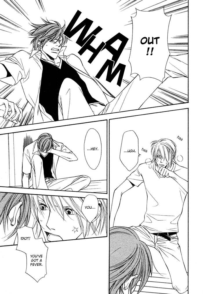 Unbalance na Netsu Chapter 5 page 10 - 