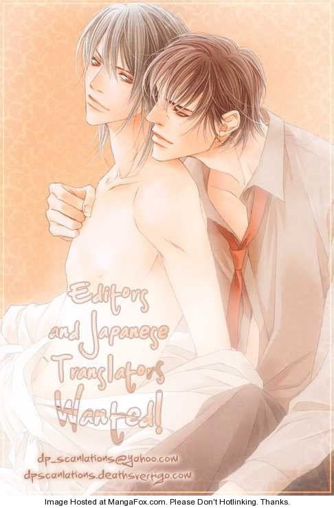 Unbalance na Netsu Chapter 6 page 2 - 