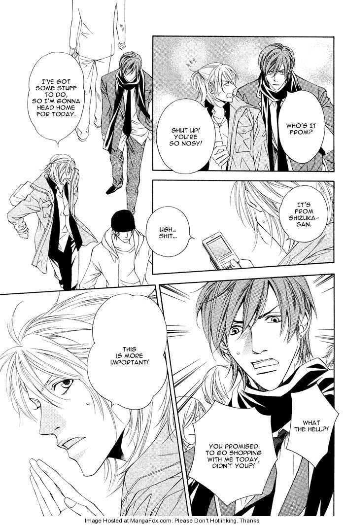 Unbalance na Netsu Chapter 6 page 9 - 