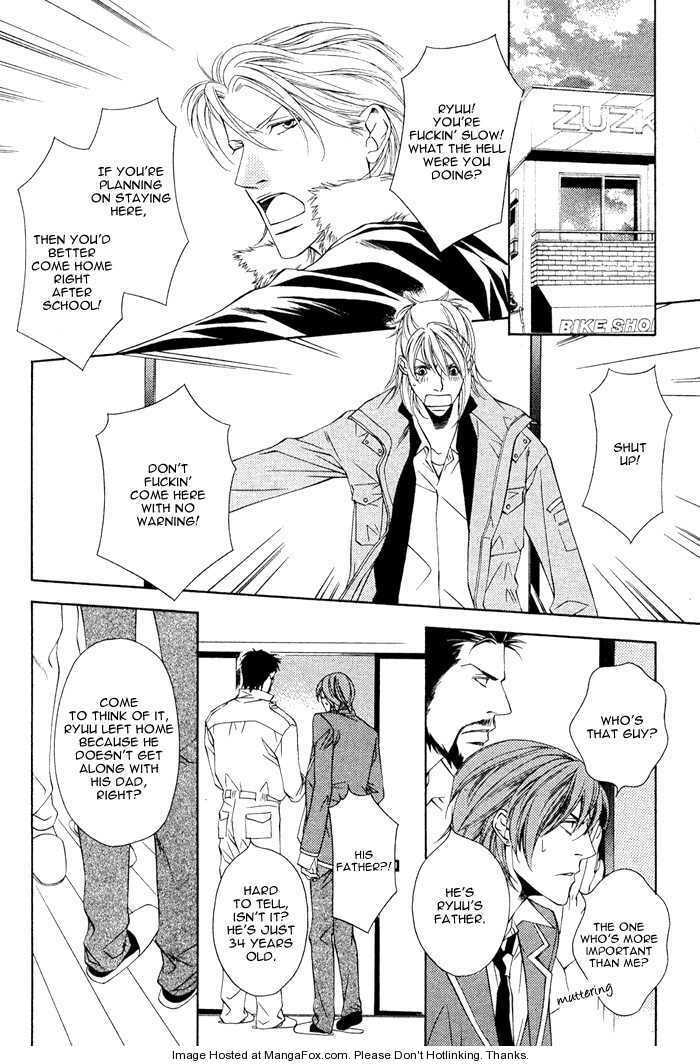Unbalance na Netsu Chapter 6 page 10 - 