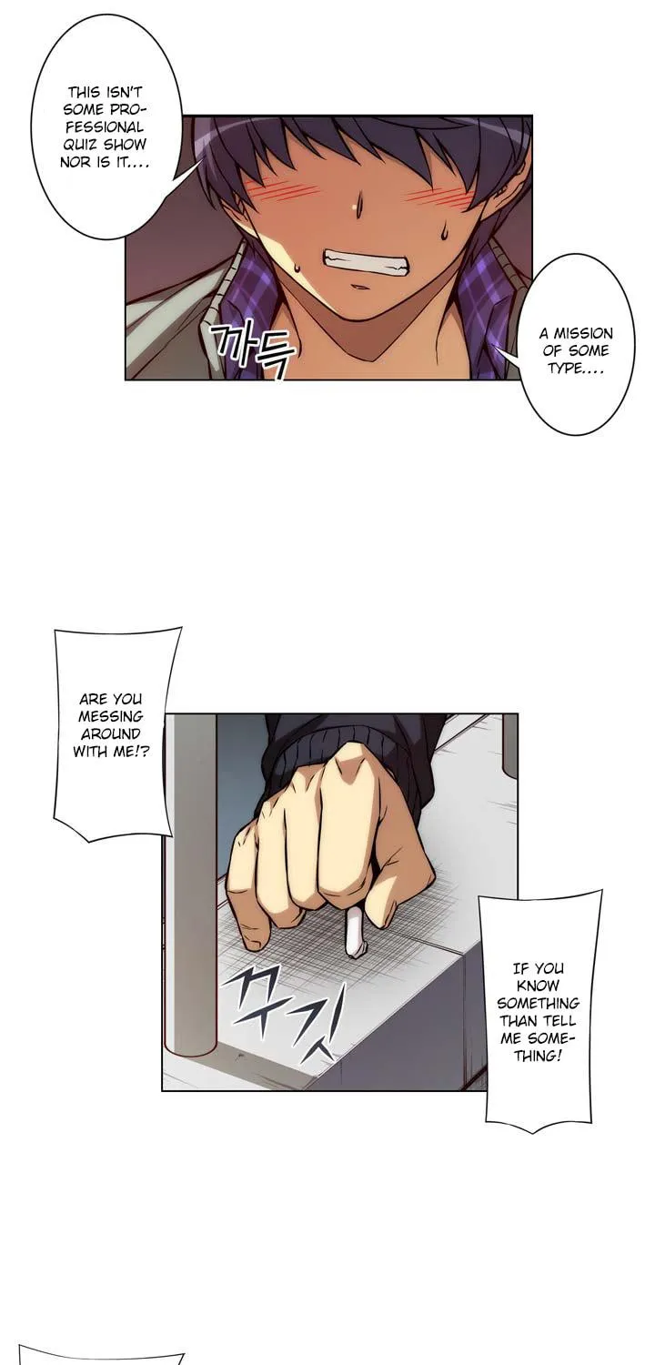 Read Unbalance Triangle chapter 2 image 19 on Lezhin