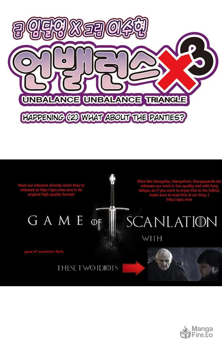 Read Unbalance Triangle chapter 2 image 4 on Lezhin