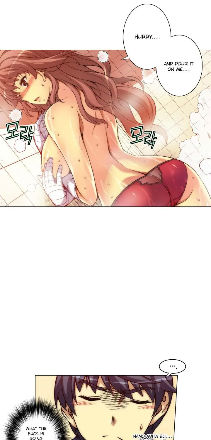 Read Unbalance Triangle chapter 2 image 61 on Lezhin