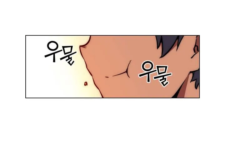 Read Unbalance Triangle chapter 9 image 13 on Lezhin