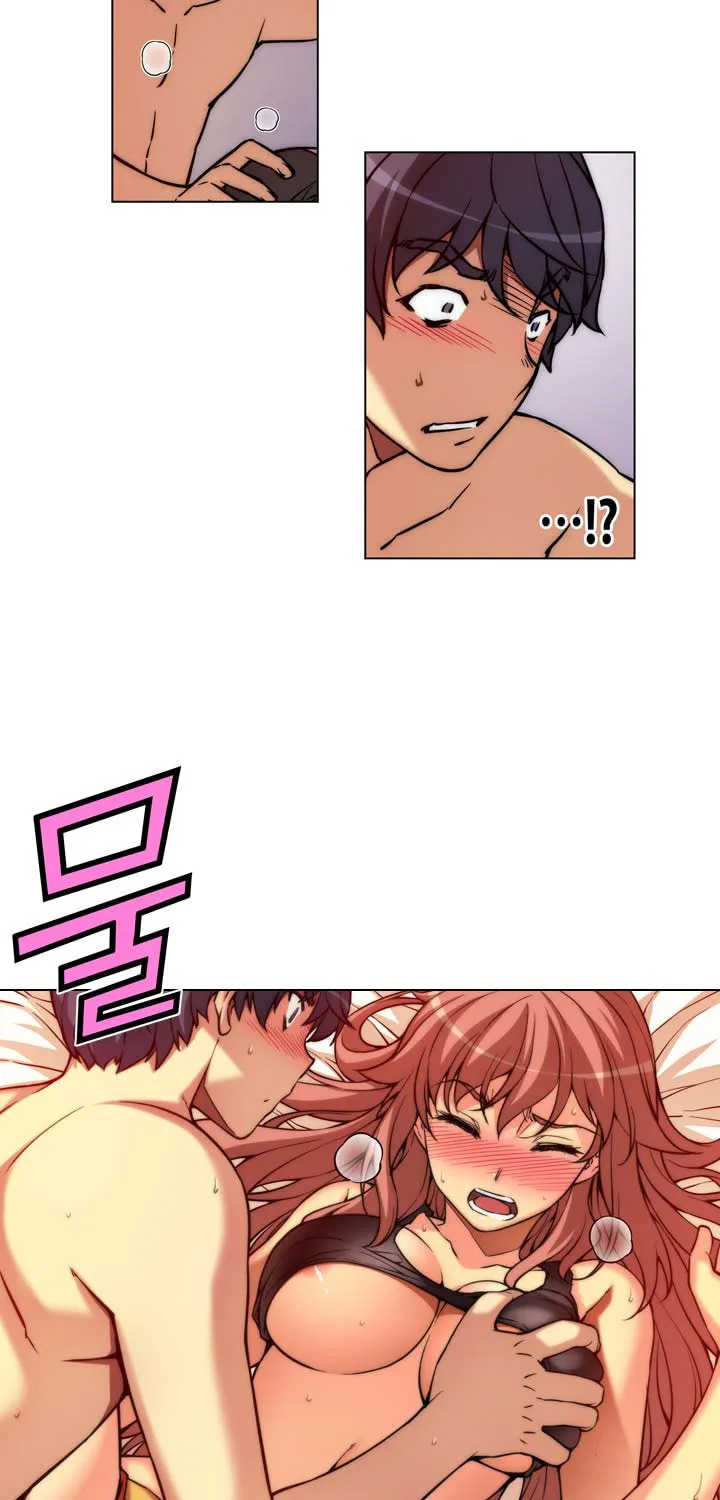 Read Unbalance Triangle chapter 9 image 53 on Lezhin