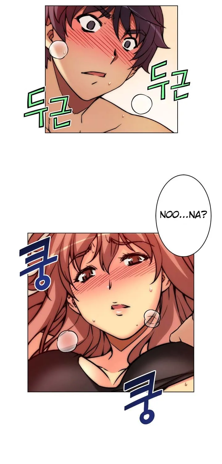 Read Unbalance Triangle chapter 9 image 55 on Lezhin