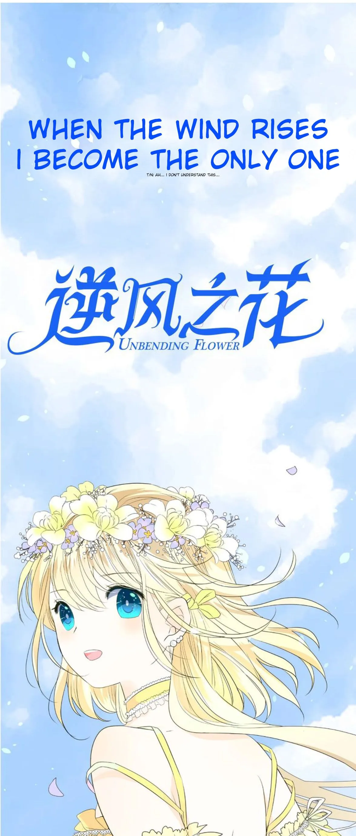 Read Unbending Flower chapter 0.1 image 20 on Lezhin