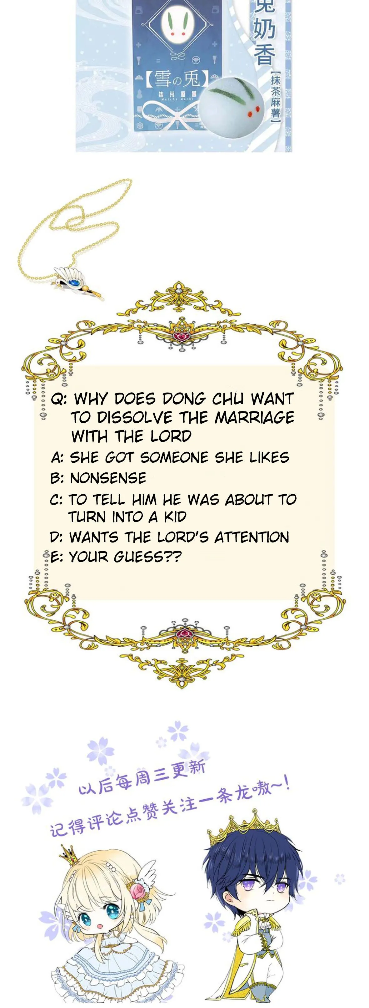 Read Unbending Flower chapter 0.1 image 22 on Lezhin