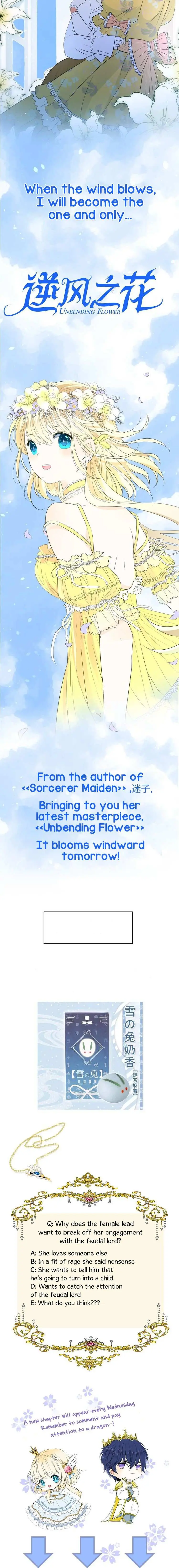 Read Unbending Flower chapter 0 image 5 on Lezhin