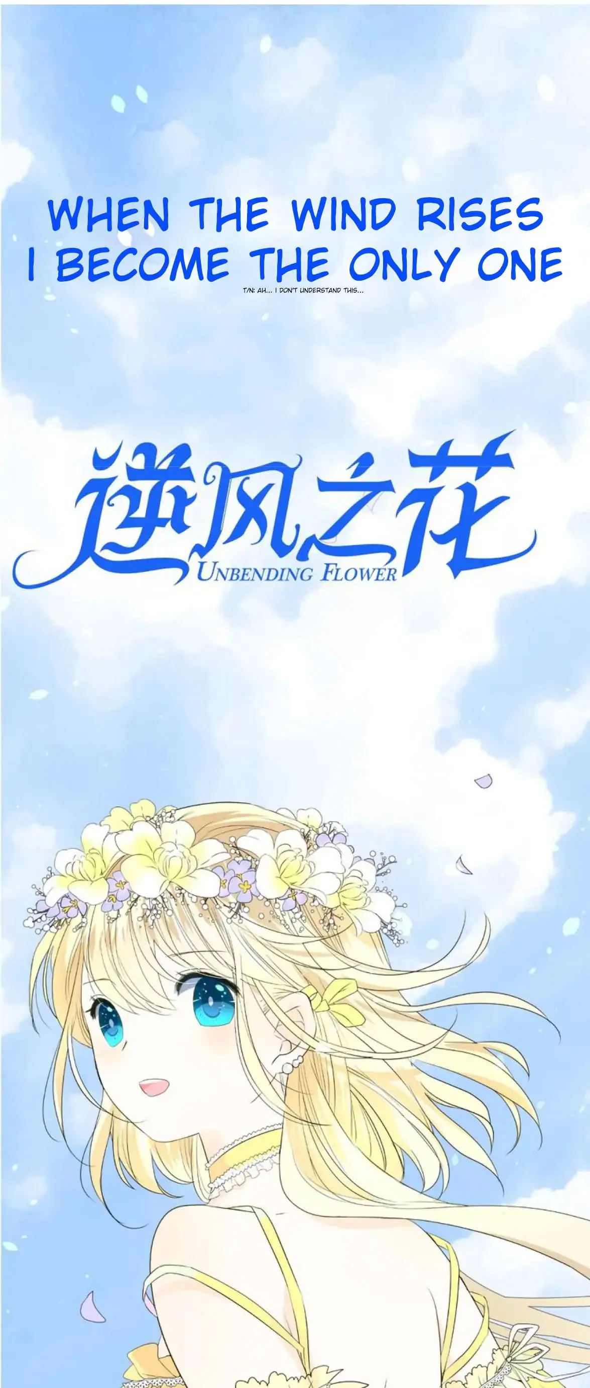 Read Unbending Flower chapter 1 image 20 on Lezhin