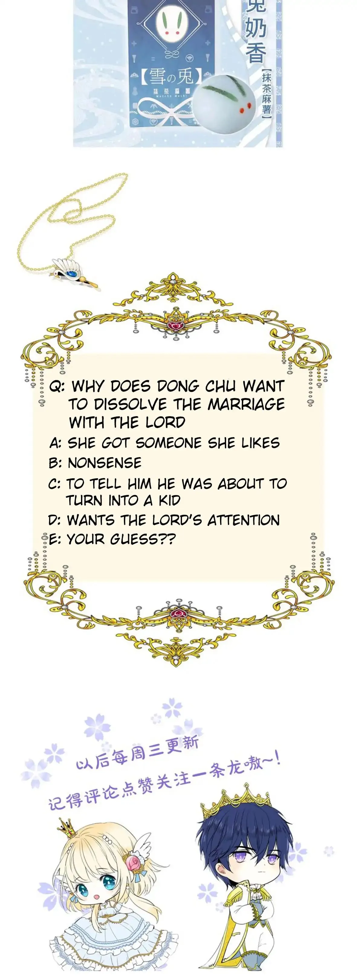 Read Unbending Flower chapter 1 image 22 on Lezhin