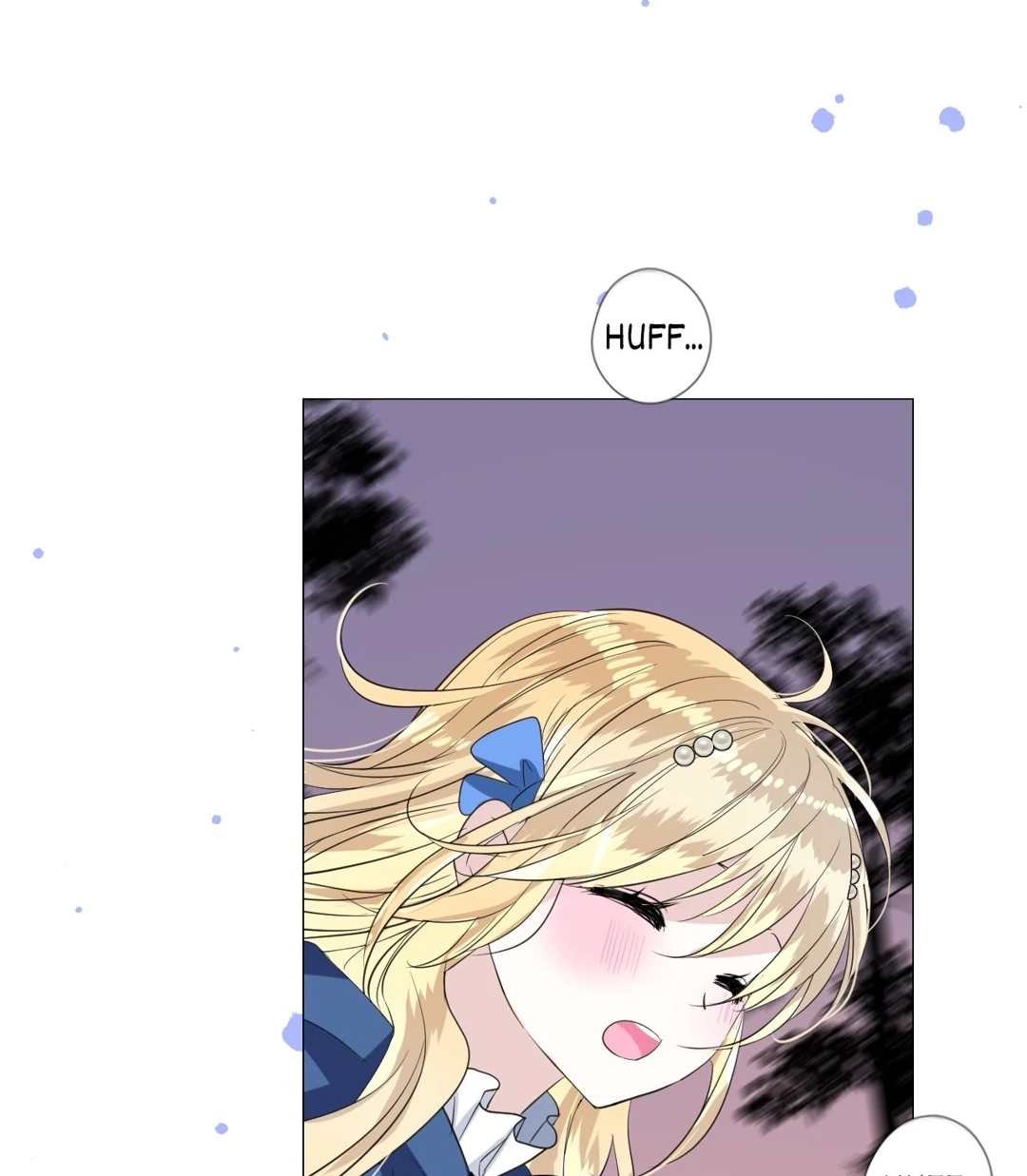 Read Unbending Flower chapter 100 image 45 on Lezhin