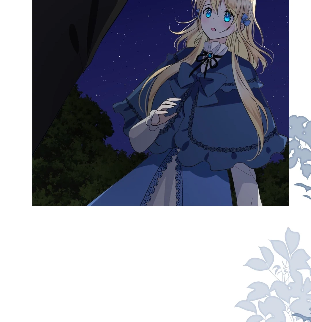 Read Unbending Flower chapter 100 image 5 on Lezhin