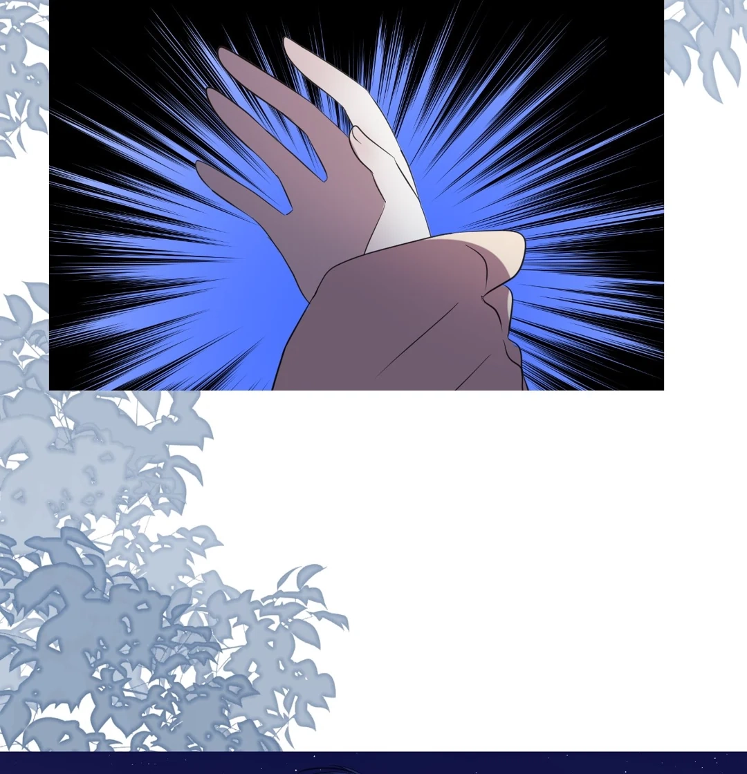 Read Unbending Flower chapter 100 image 8 on Lezhin