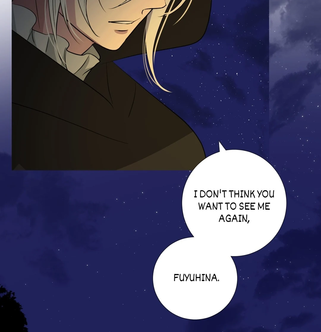 Read Unbending Flower chapter 102 image 101 on Lezhin