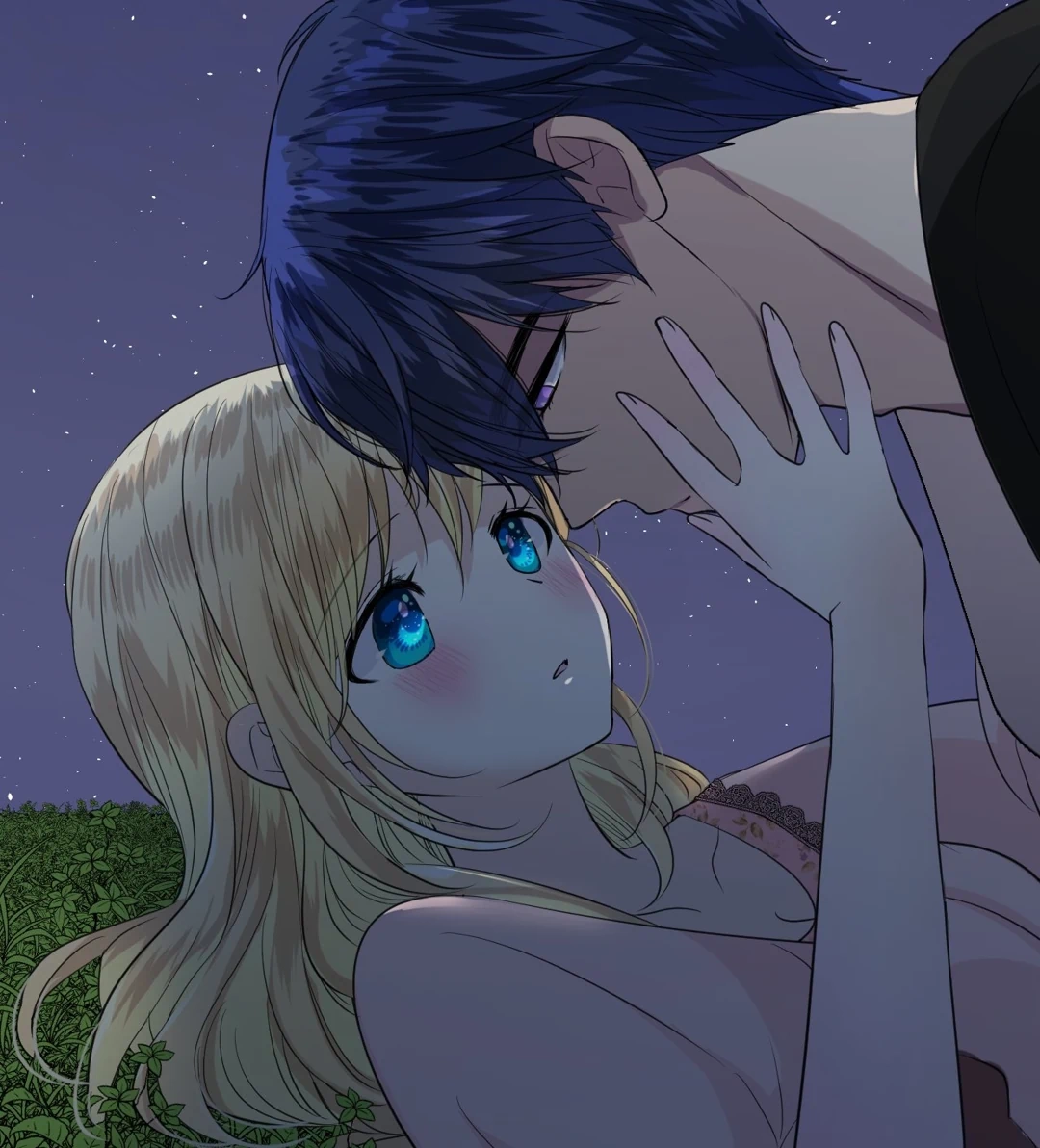 Read Unbending Flower chapter 102 image 44 on Lezhin