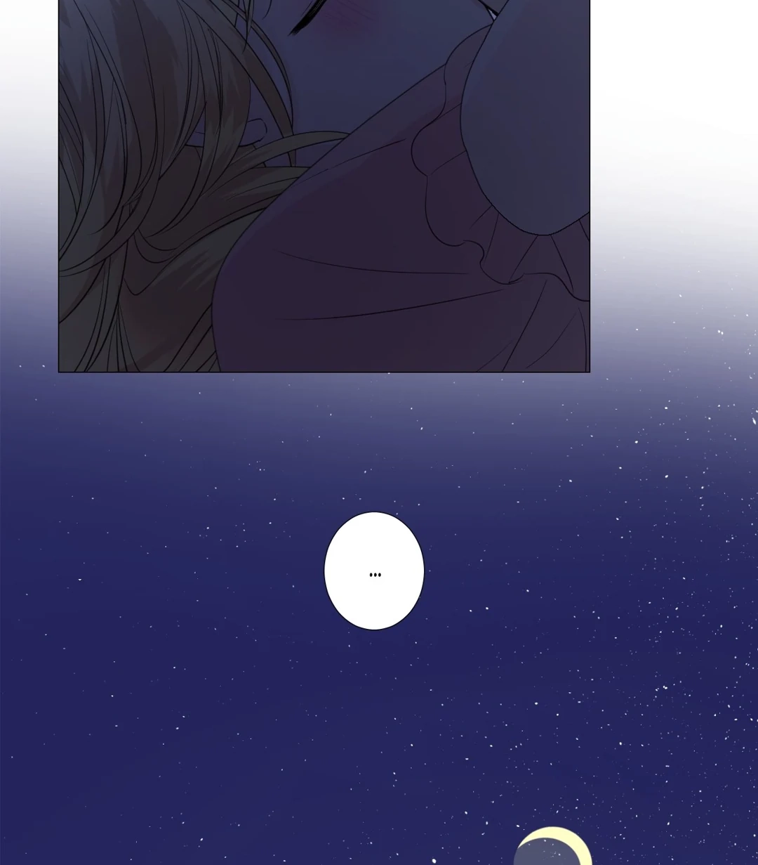 Read Unbending Flower chapter 102 image 47 on Lezhin