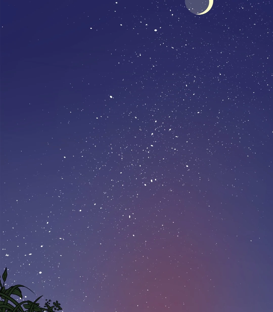 Read Unbending Flower chapter 102 image 48 on Lezhin