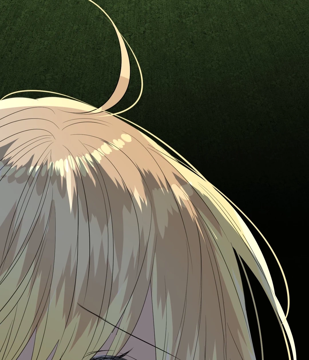 Read Unbending Flower chapter 102 image 77 on Lezhin