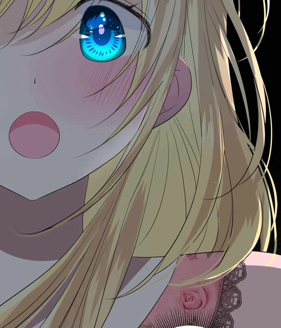 Read Unbending Flower chapter 102 image 78 on Lezhin