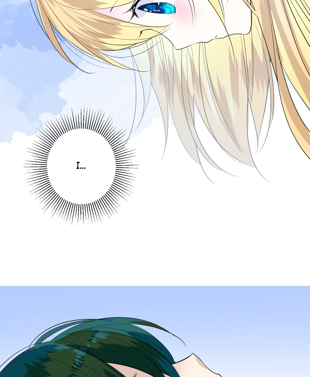 Read Unbending Flower chapter 103 image 25 on Lezhin
