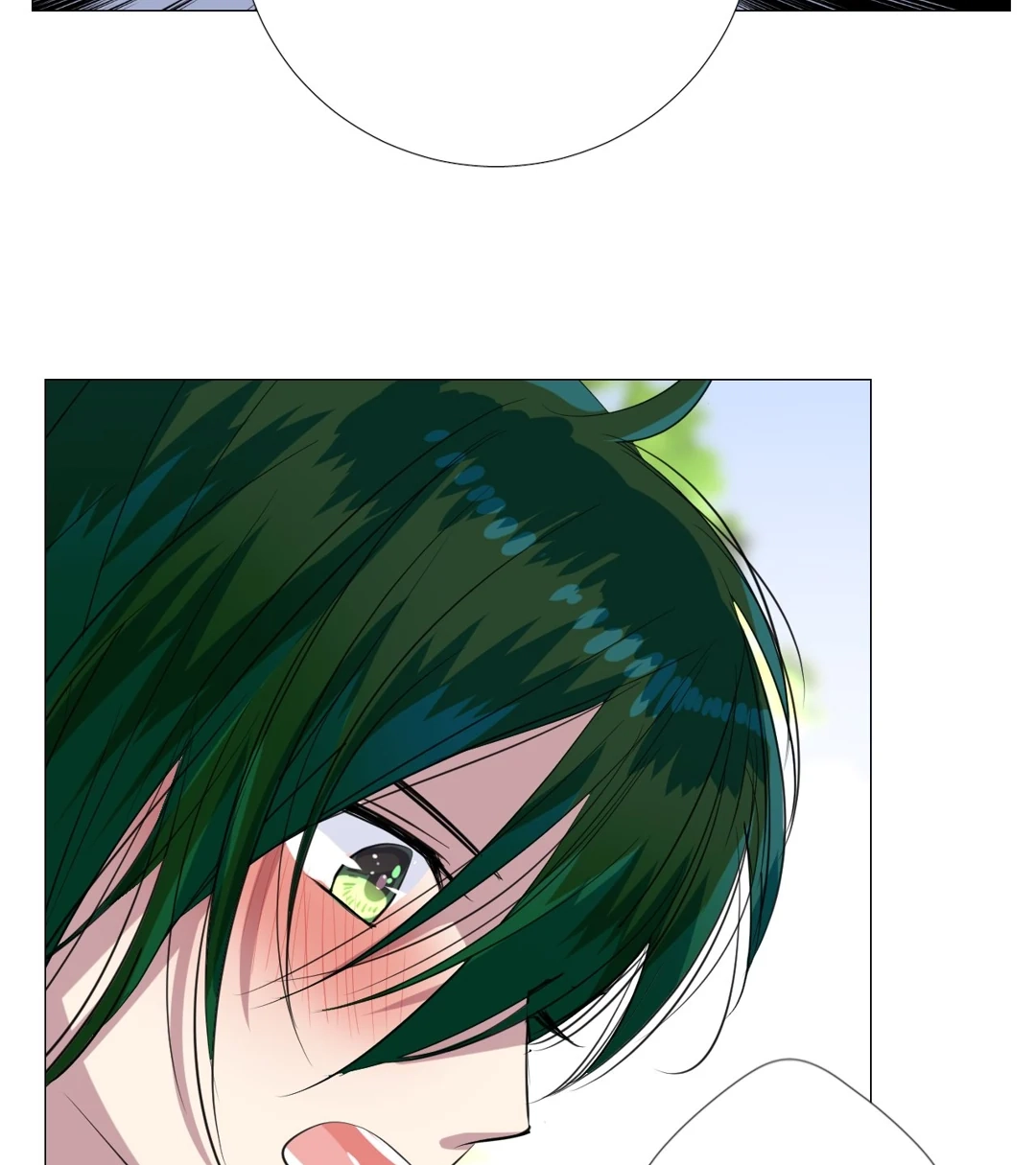 Read Unbending Flower chapter 103 image 38 on Lezhin