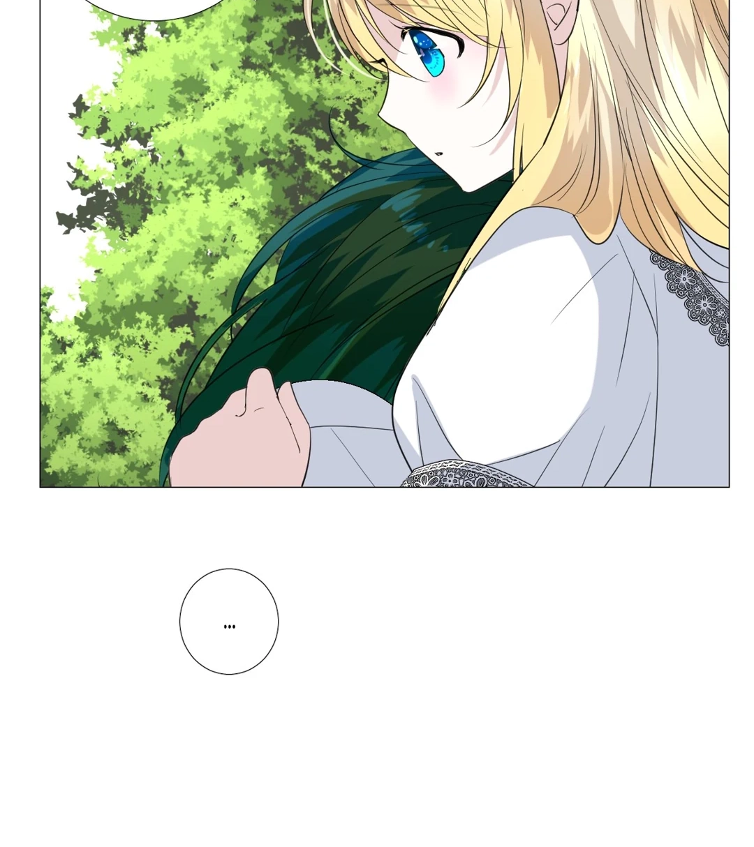 Read Unbending Flower chapter 103 image 45 on Lezhin