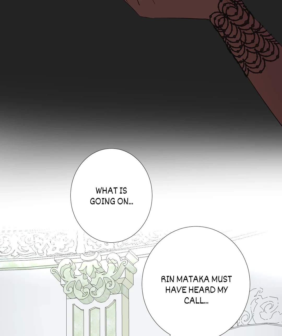 Read Unbending Flower chapter 103 image 54 on Lezhin