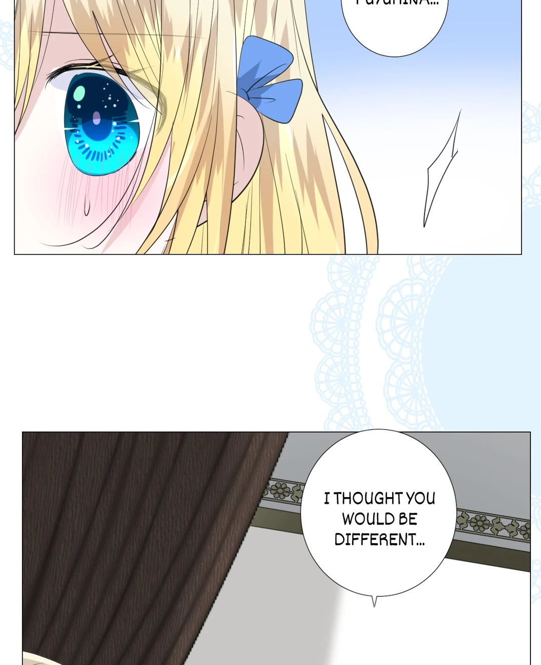 Read Unbending Flower chapter 103 image 71 on Lezhin