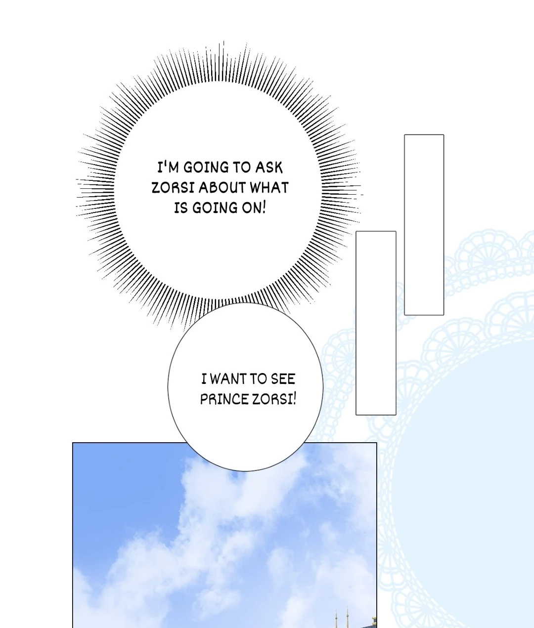 Read Unbending Flower chapter 104 image 18 on Lezhin