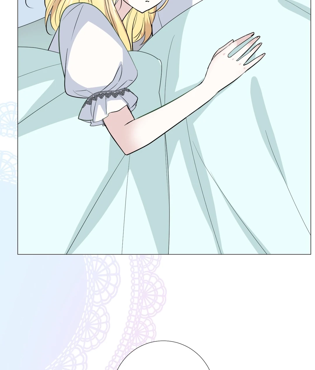Read Unbending Flower chapter 106 image 57 on Lezhin