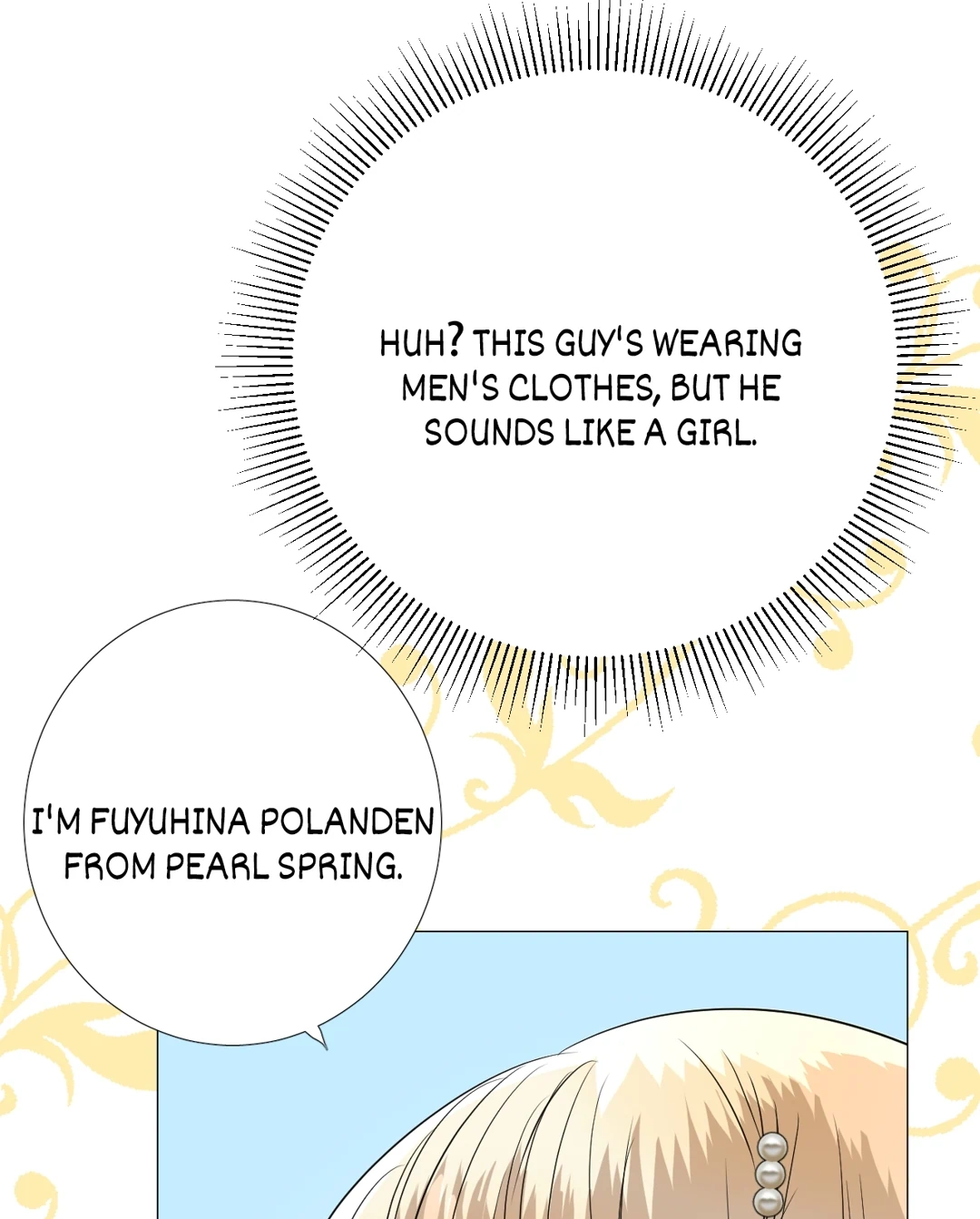 Read Unbending Flower chapter 107 image 46 on Lezhin