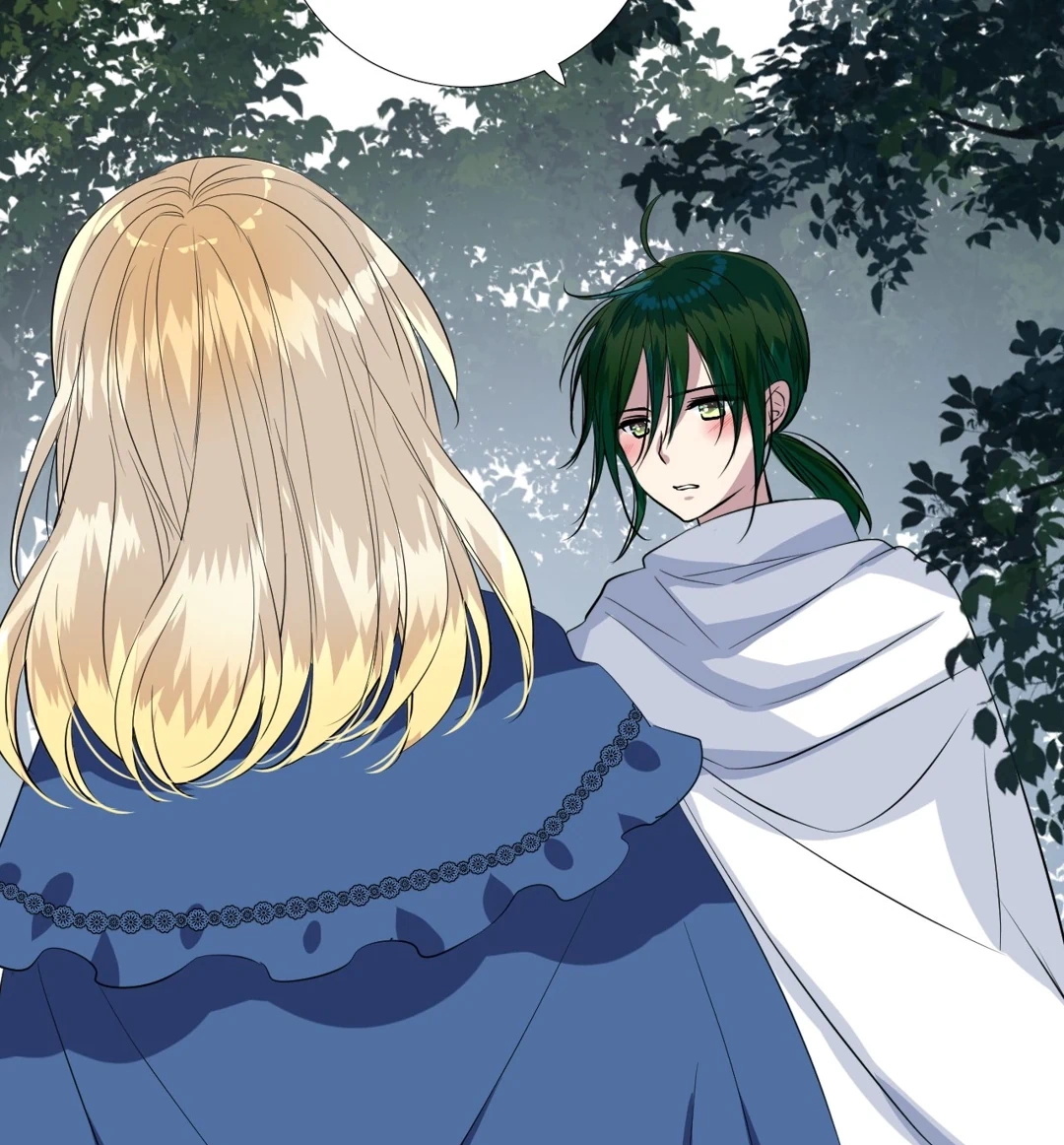 Read Unbending Flower chapter 108 image 10 on Lezhin