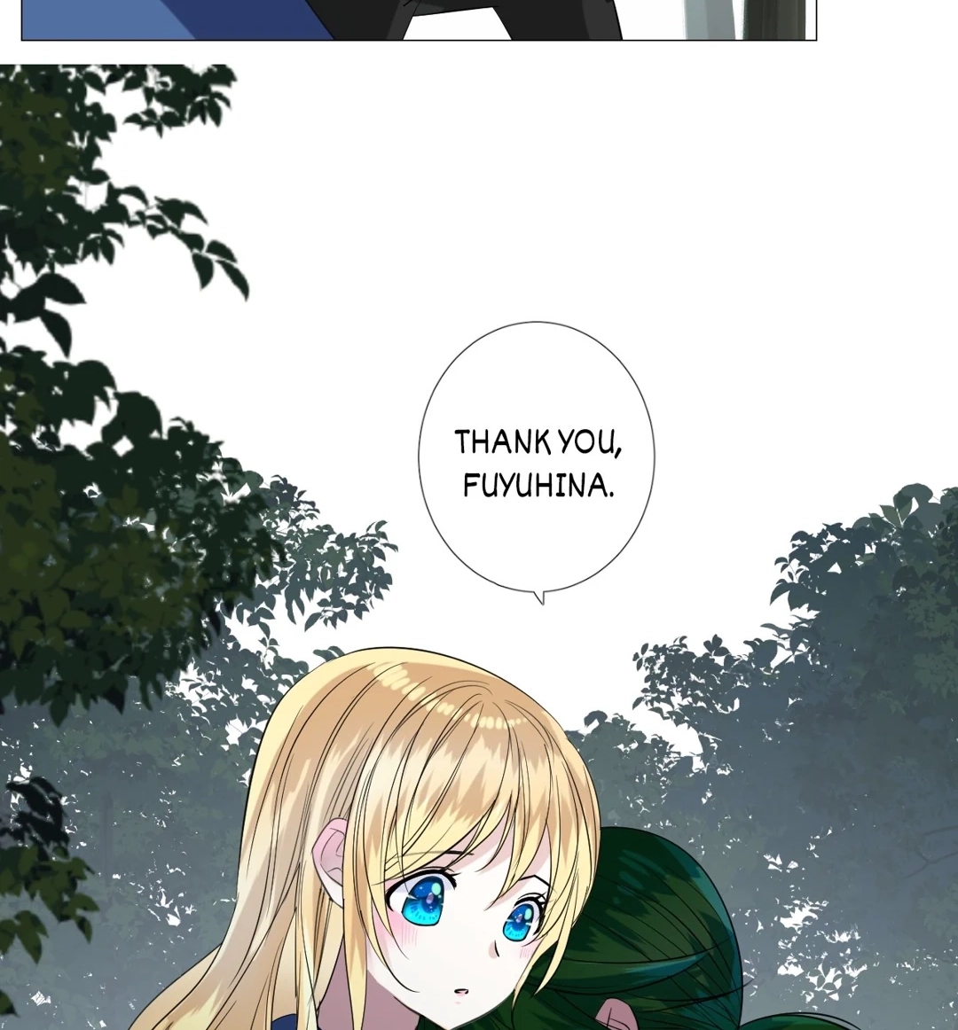 Read Unbending Flower chapter 108 image 15 on Lezhin