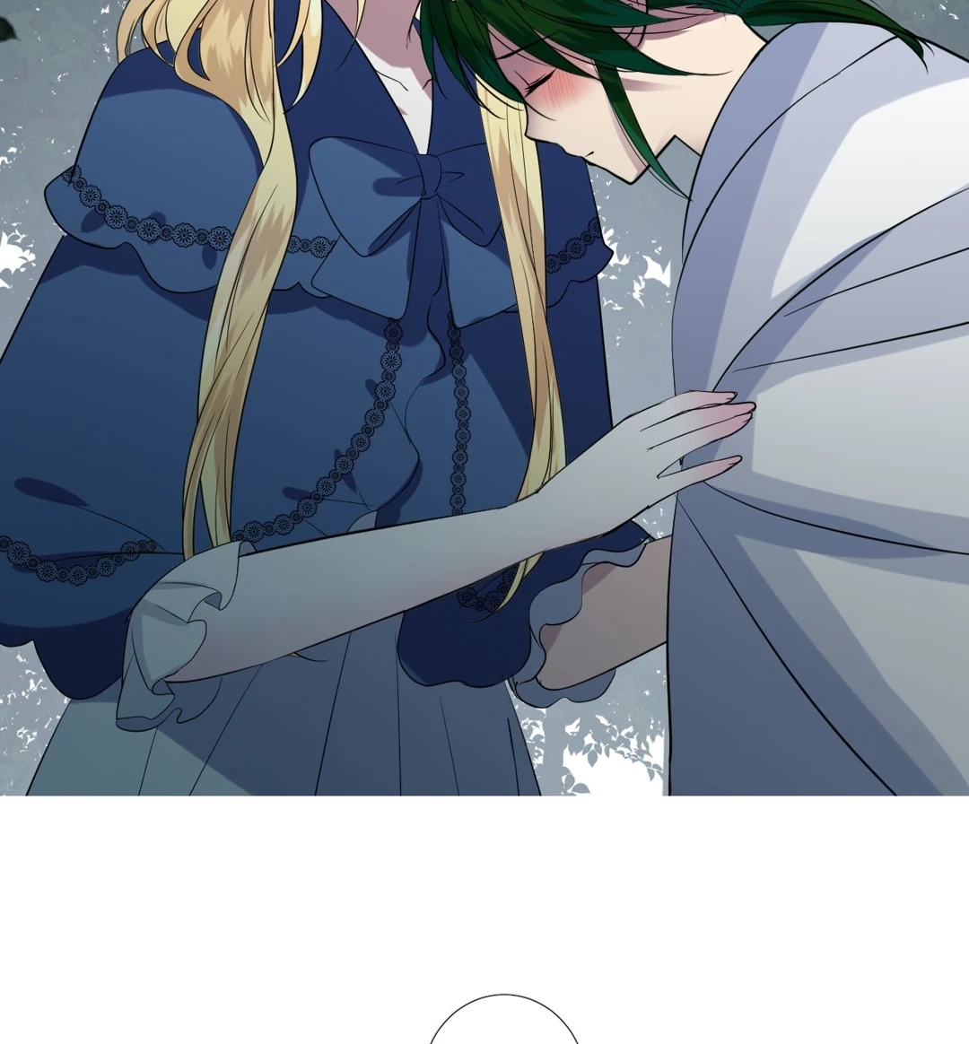 Read Unbending Flower chapter 108 image 16 on Lezhin
