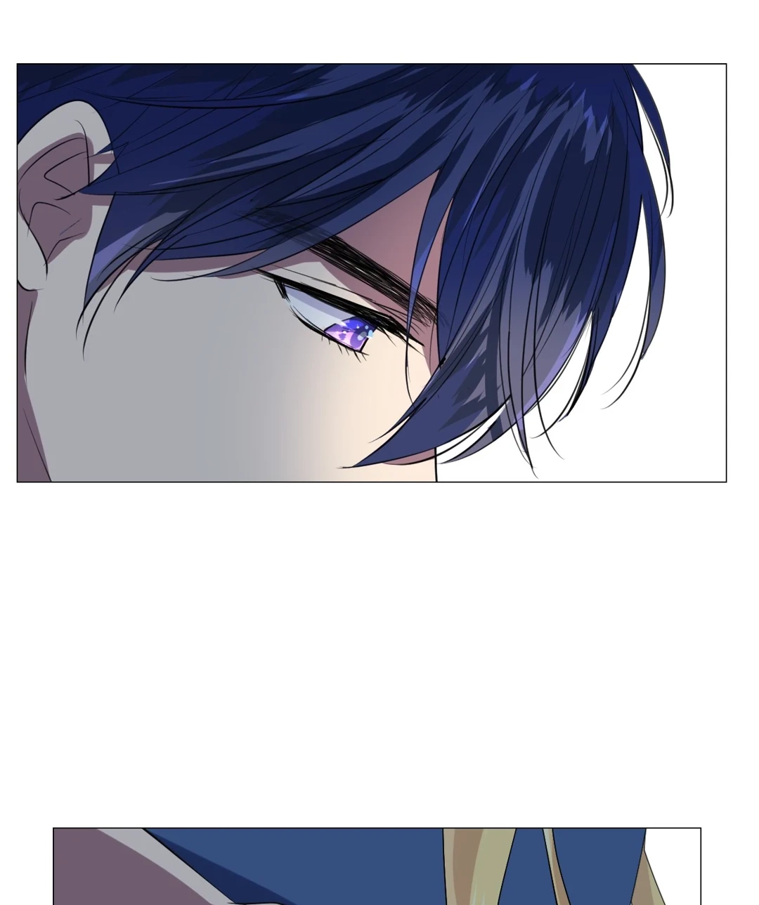 Read Unbending Flower chapter 108 image 26 on Lezhin