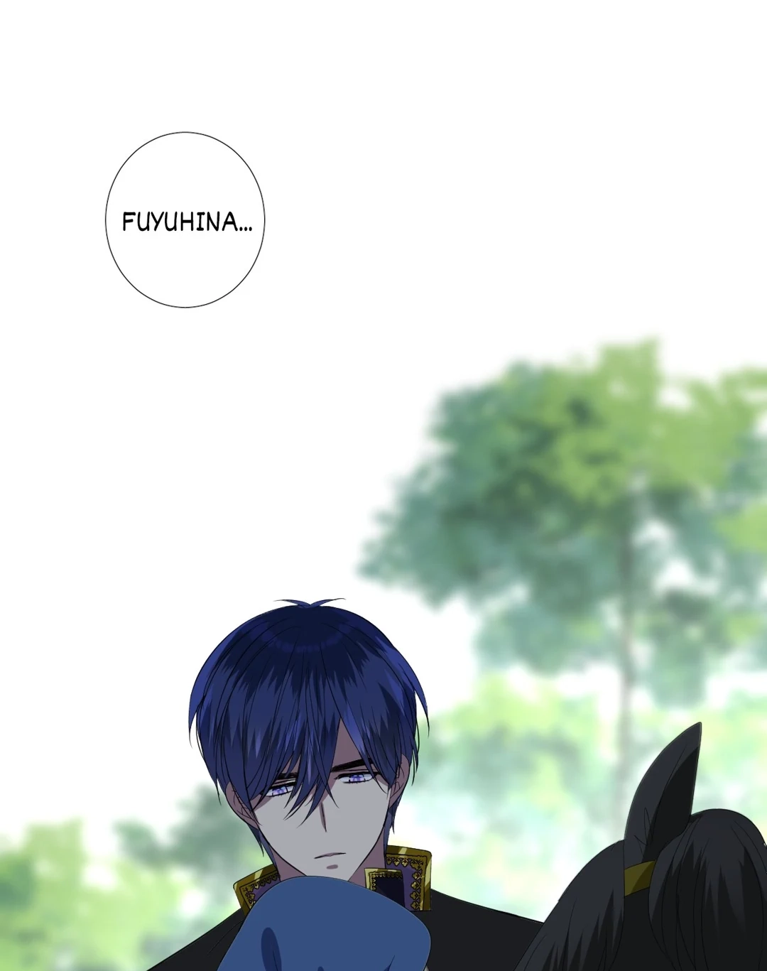 Read Unbending Flower chapter 108 image 44 on Lezhin