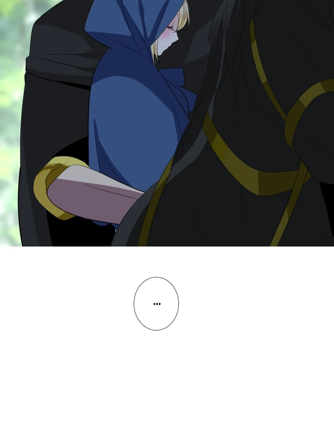 Read Unbending Flower chapter 108 image 45 on Lezhin