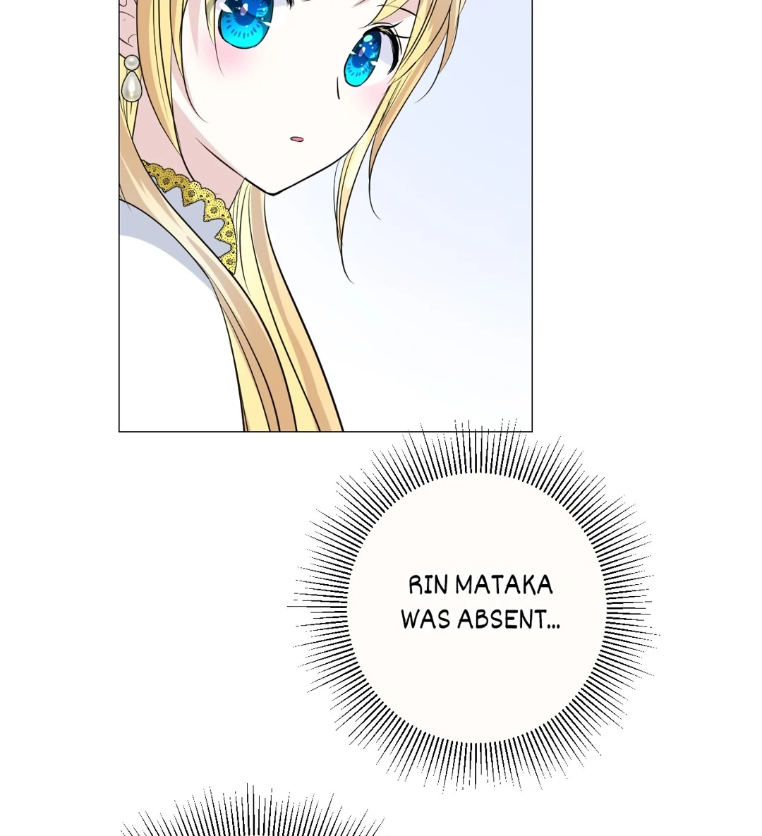 Read Unbending Flower chapter 109 image 27 on Lezhin