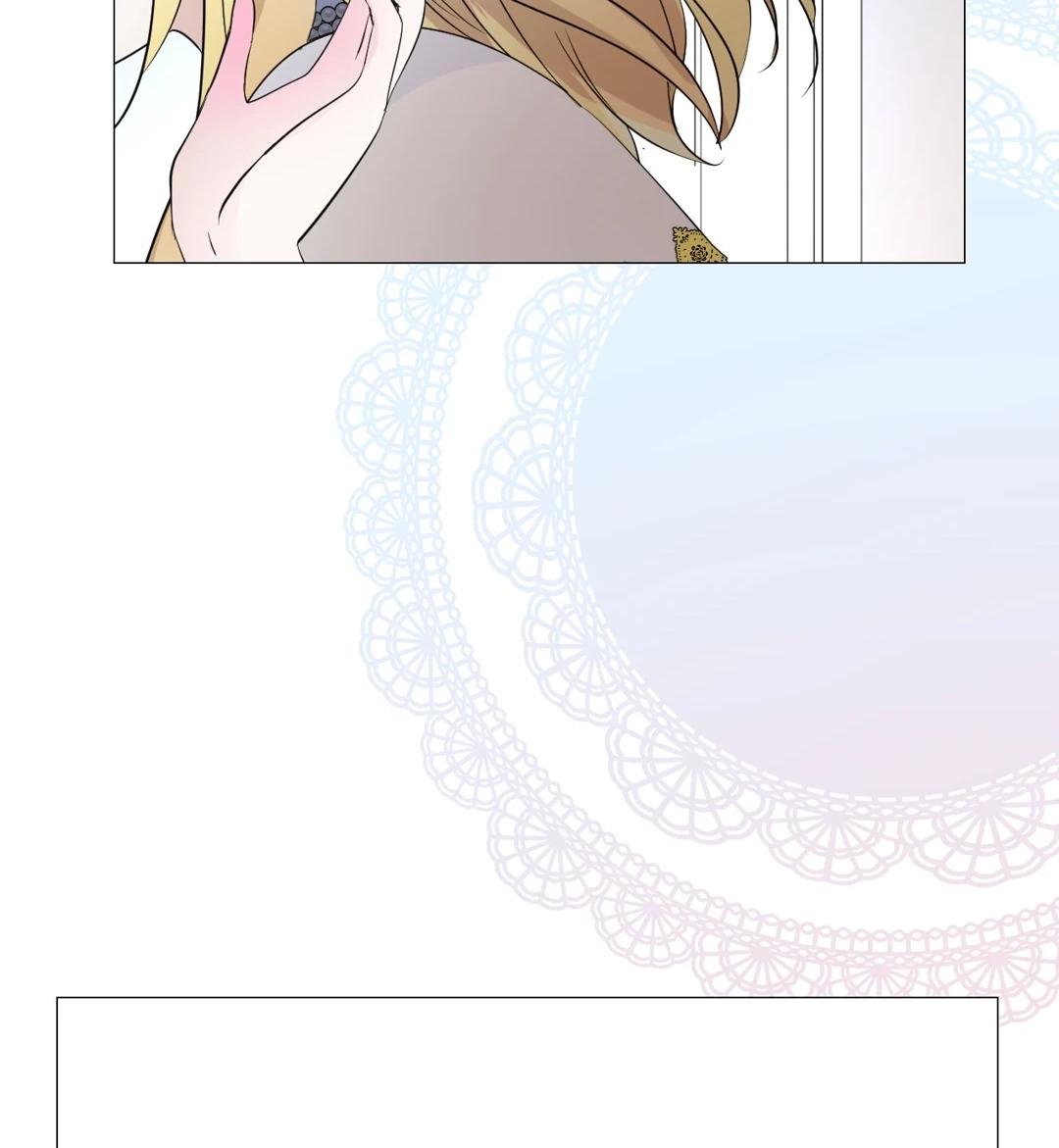 Read Unbending Flower chapter 109 image 32 on Lezhin