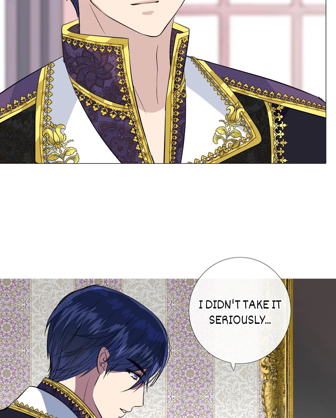 Read Unbending Flower chapter 109 image 43 on Lezhin