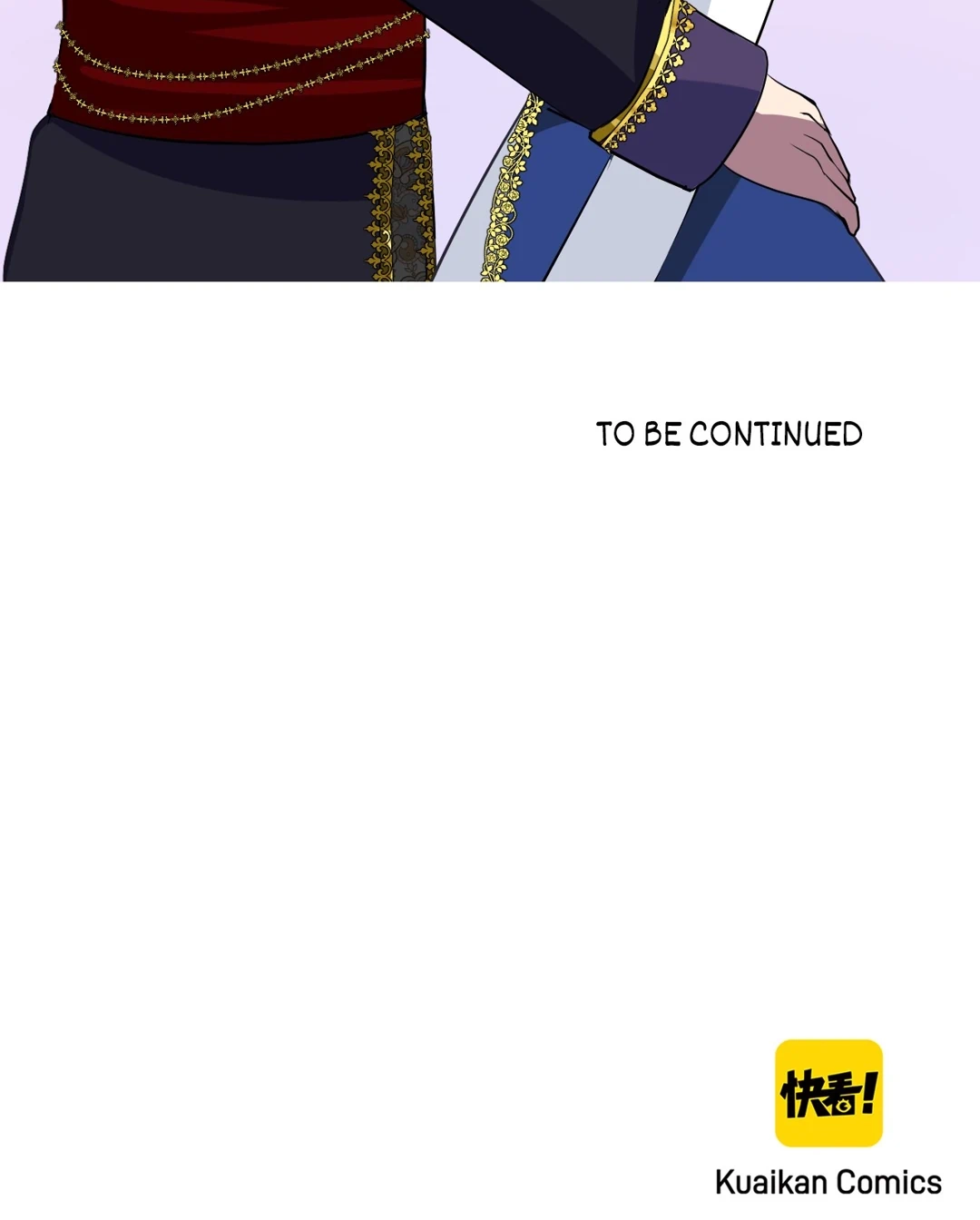 Read Unbending Flower chapter 109 image 52 on Lezhin
