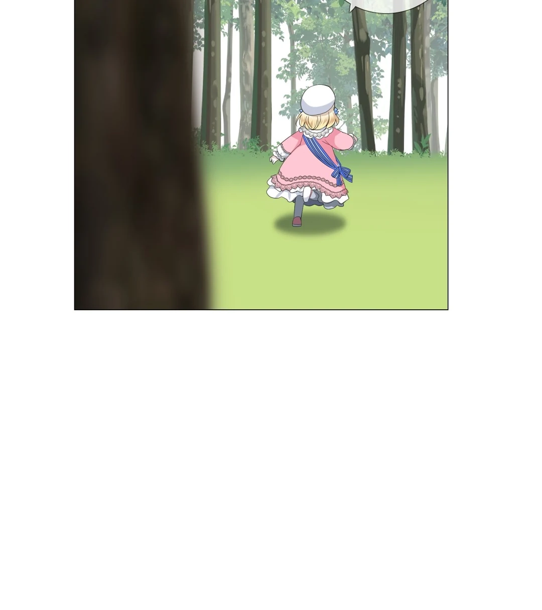 Read Unbending Flower chapter 110 image 50 on Lezhin