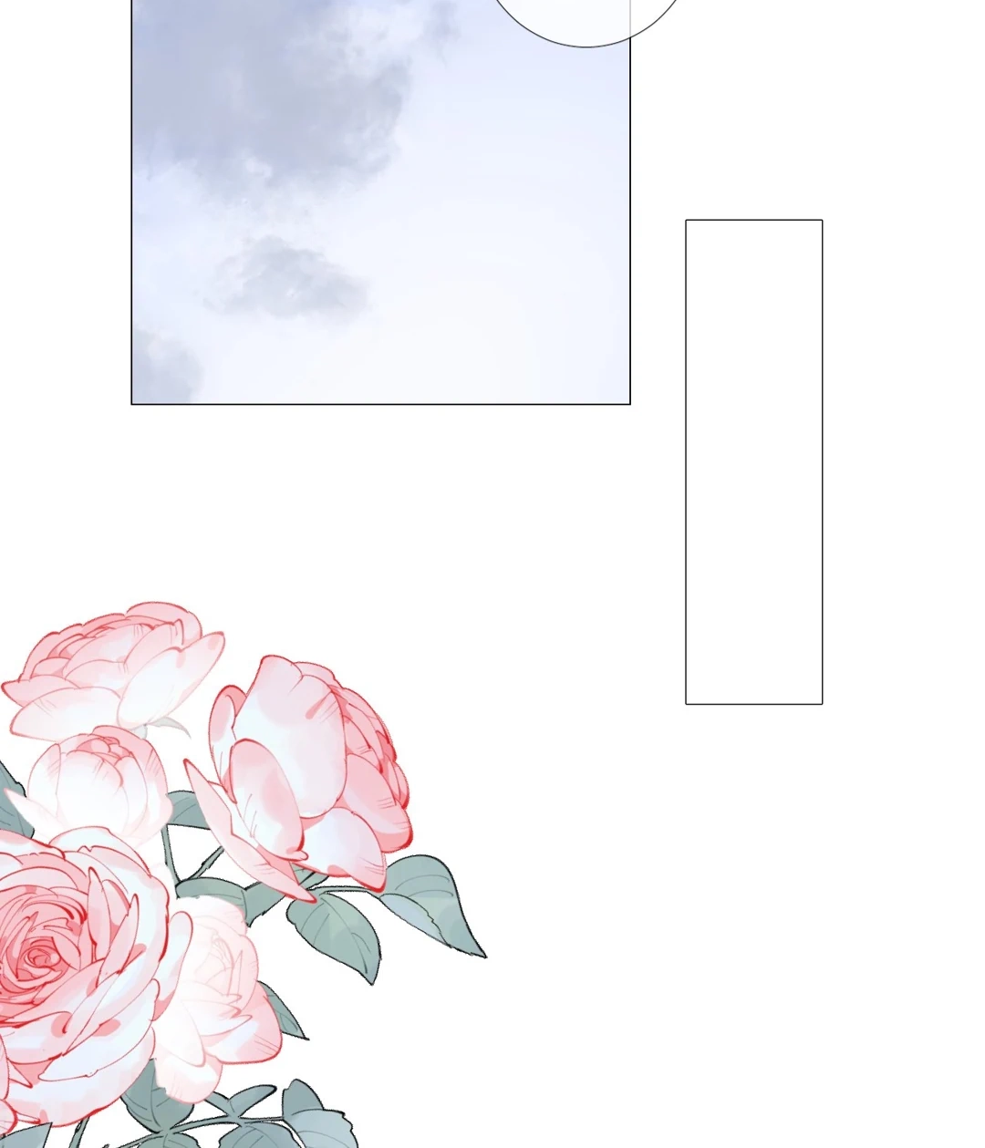 Read Unbending Flower chapter 111 image 11 on Lezhin