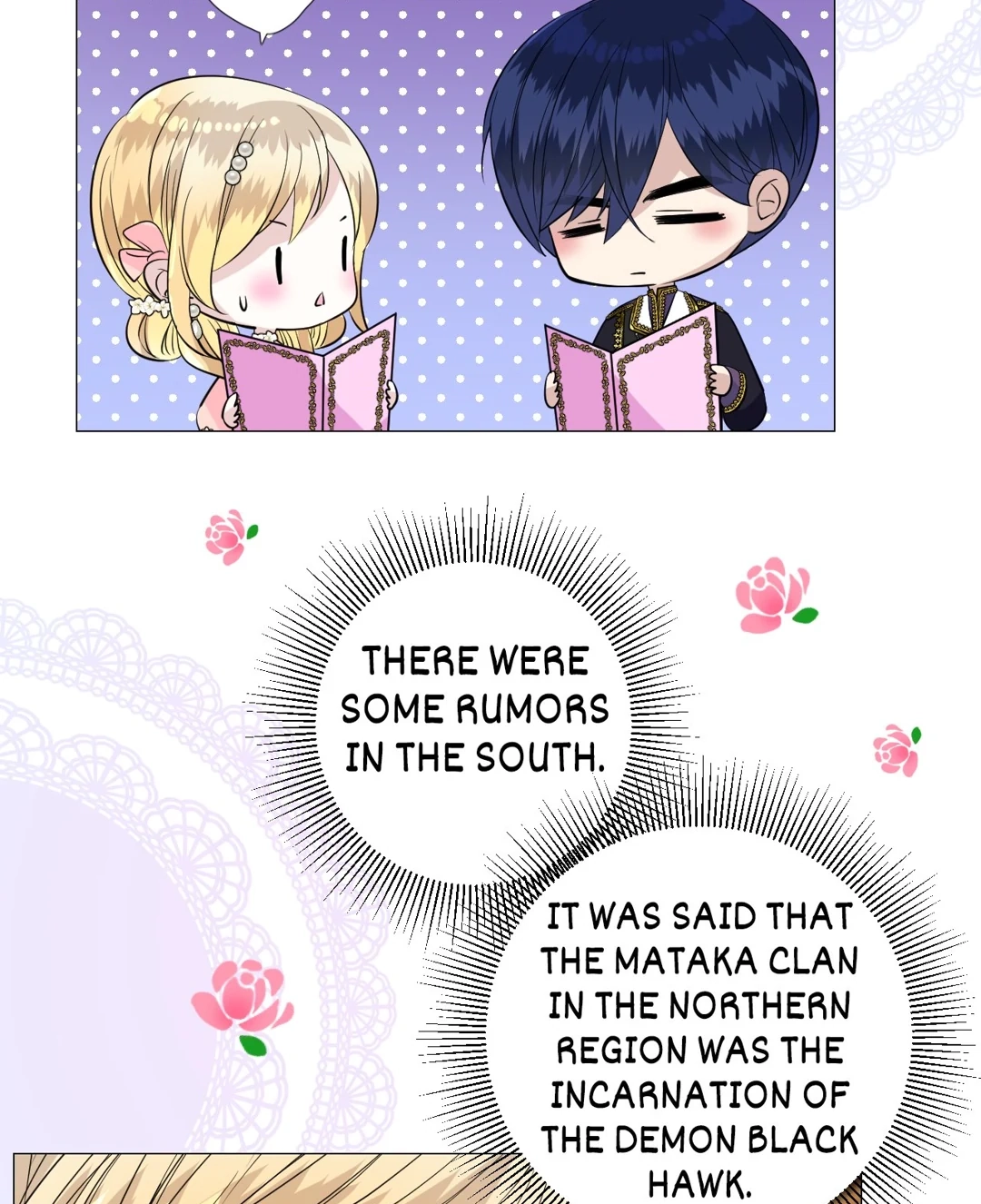 Read Unbending Flower chapter 111 image 24 on Lezhin