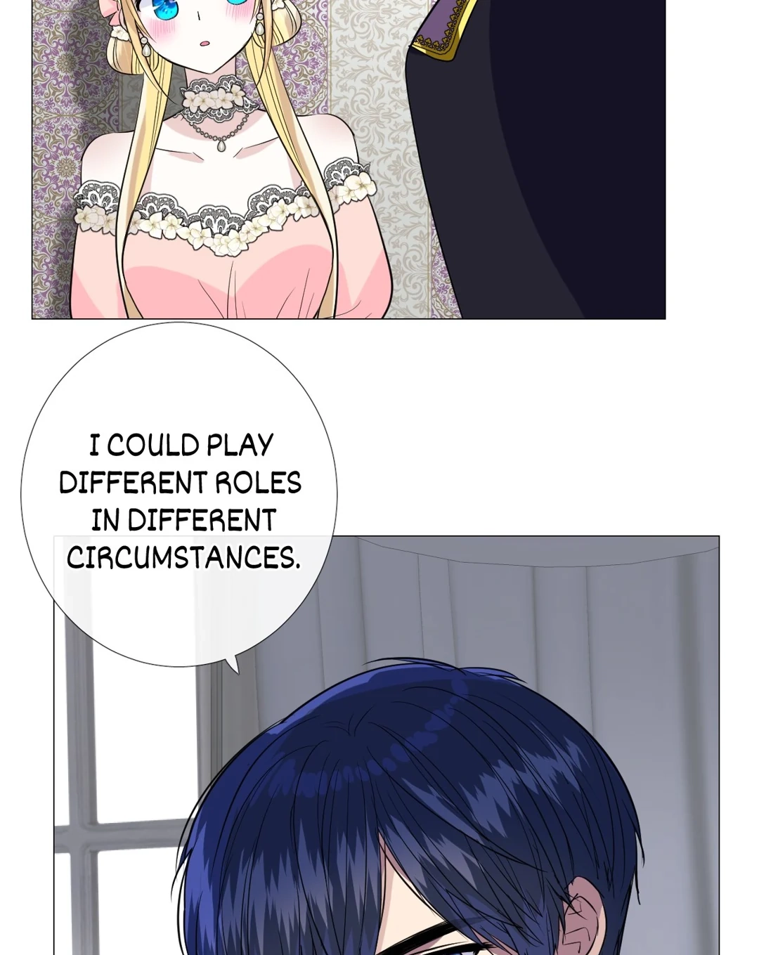 Read Unbending Flower chapter 111 image 6 on Lezhin