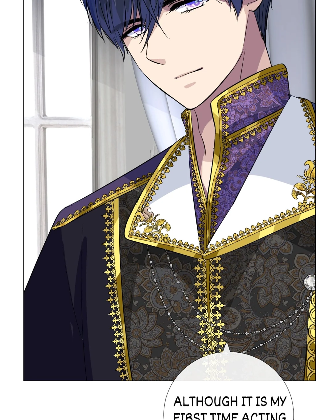 Read Unbending Flower chapter 111 image 7 on Lezhin