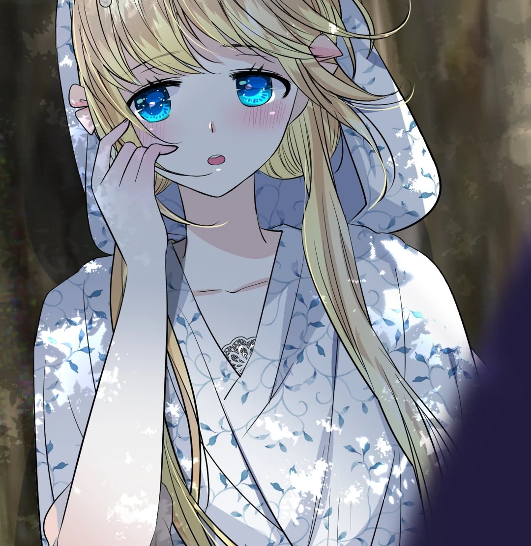 Read Unbending Flower chapter 112 image 22 on Lezhin