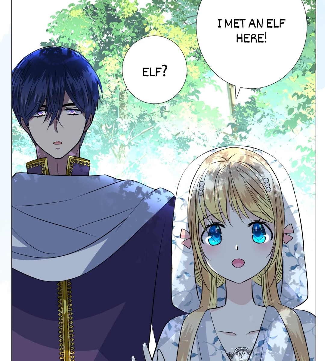 Read Unbending Flower chapter 112 image 5 on Lezhin