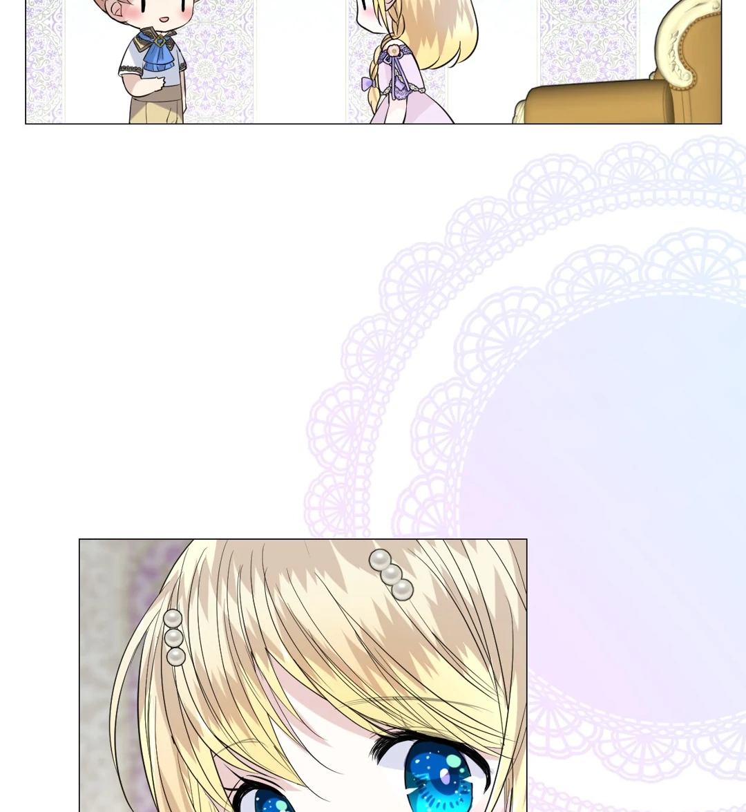 Read Unbending Flower chapter 113 image 14 on Lezhin